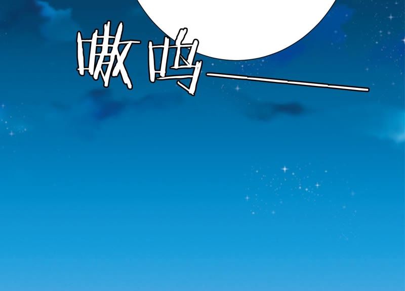 知君深情不易韩漫全集-第64话 你是不是之前认识我？无删减无遮挡章节图片 
