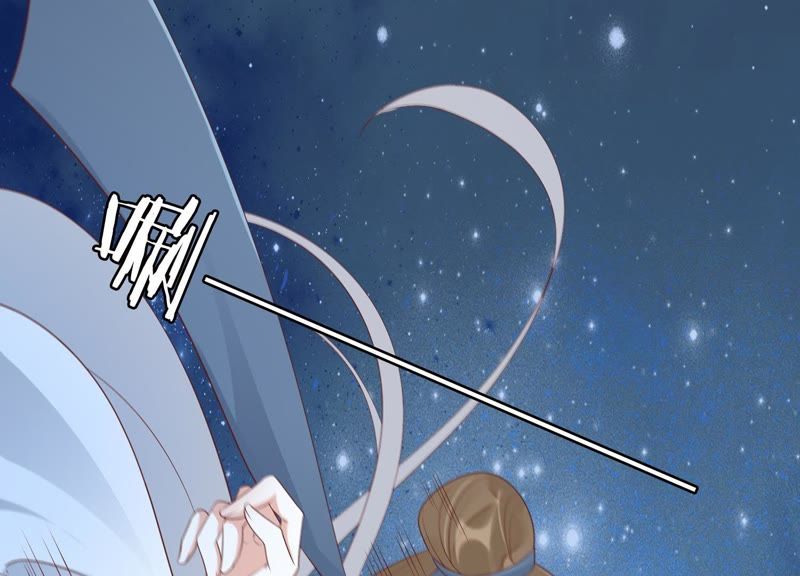 知君深情不易韩漫全集-第64话 你是不是之前认识我？无删减无遮挡章节图片 