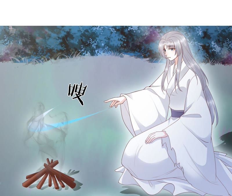 知君深情不易韩漫全集-第64话 你是不是之前认识我？无删减无遮挡章节图片 