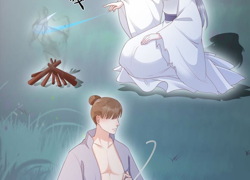 知君深情不易韩漫全集-第65话 月的“往事”？无删减无遮挡章节图片 