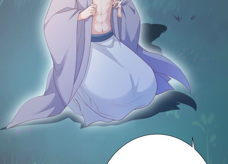 知君深情不易韩漫全集-第65话 月的“往事”？无删减无遮挡章节图片 