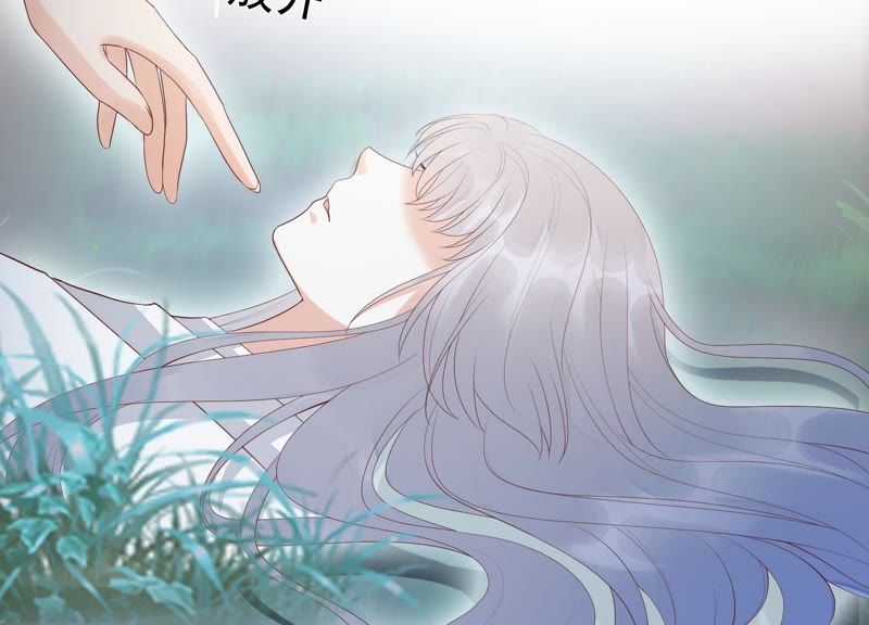 知君深情不易韩漫全集-第65话 月的“往事”？无删减无遮挡章节图片 
