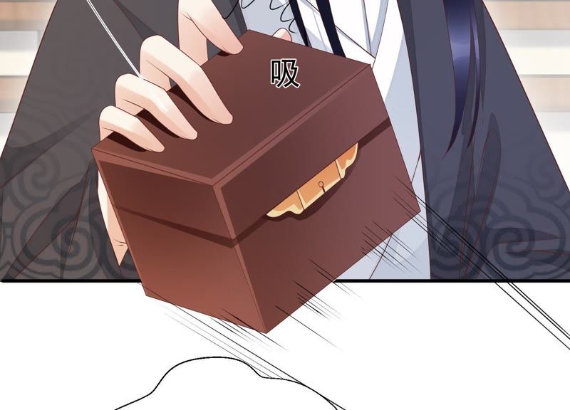 知君深情不易韩漫全集-第65话 月的“往事”？无删减无遮挡章节图片 