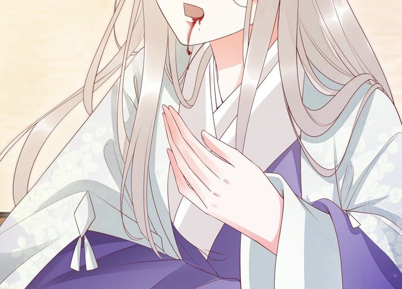 知君深情不易韩漫全集-第65话 月的“往事”？无删减无遮挡章节图片 