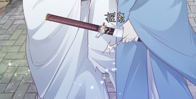 知君深情不易韩漫全集-第67话 云缭的野心无删减无遮挡章节图片 