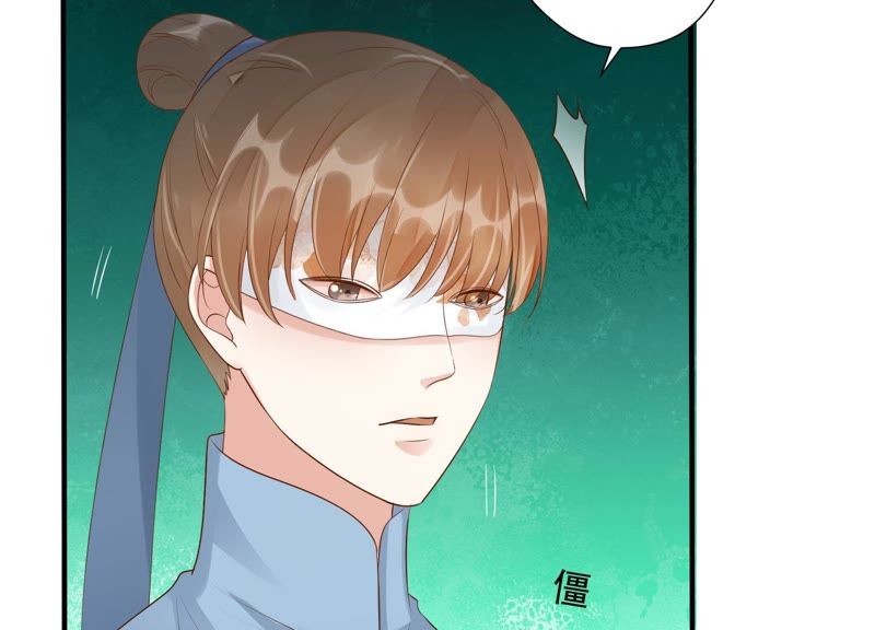知君深情不易韩漫全集-第68话 听闻你一夜御十男？无删减无遮挡章节图片 