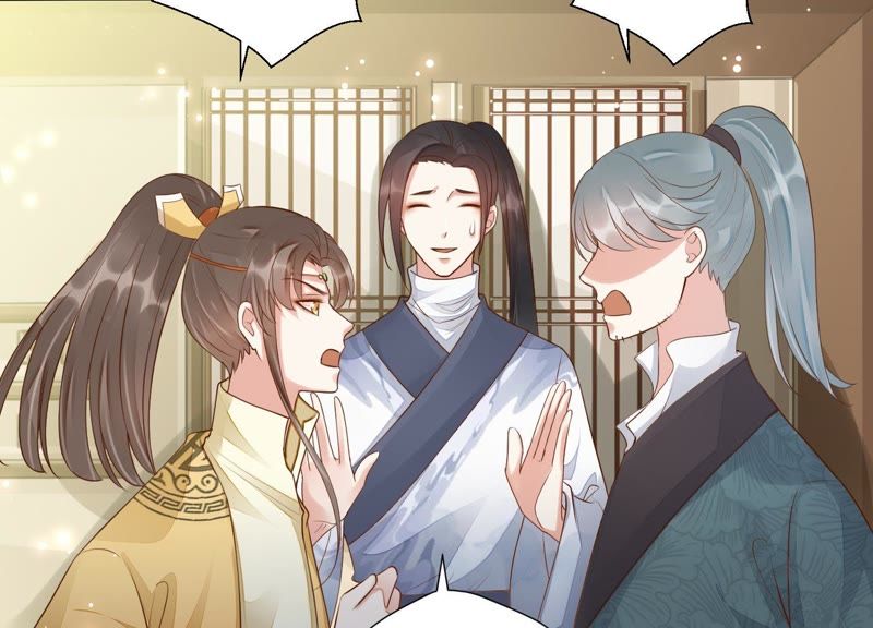 知君深情不易韩漫全集-第68话 听闻你一夜御十男？无删减无遮挡章节图片 