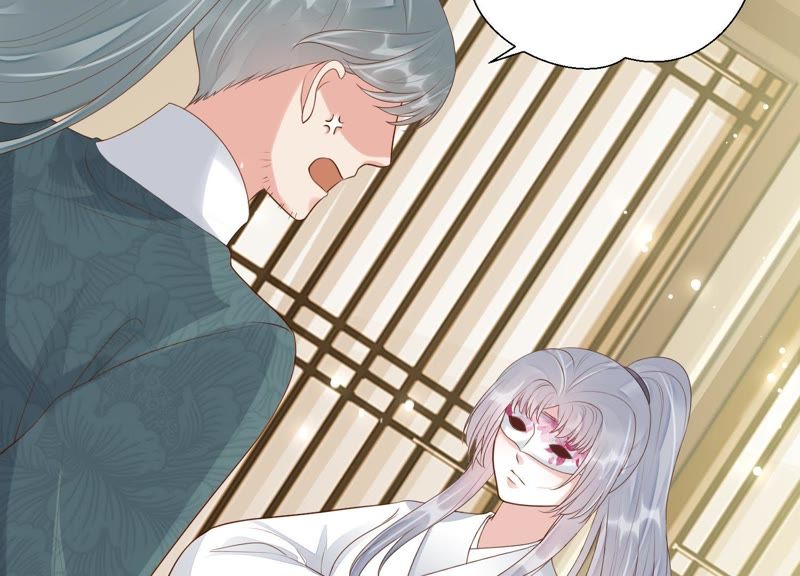知君深情不易韩漫全集-第68话 听闻你一夜御十男？无删减无遮挡章节图片 