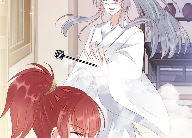 知君深情不易韩漫全集-第69话 十五的“戮神”？无删减无遮挡章节图片 