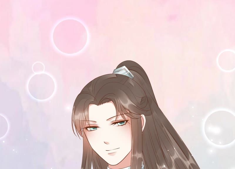 知君深情不易韩漫全集-第69话 十五的“戮神”？无删减无遮挡章节图片 