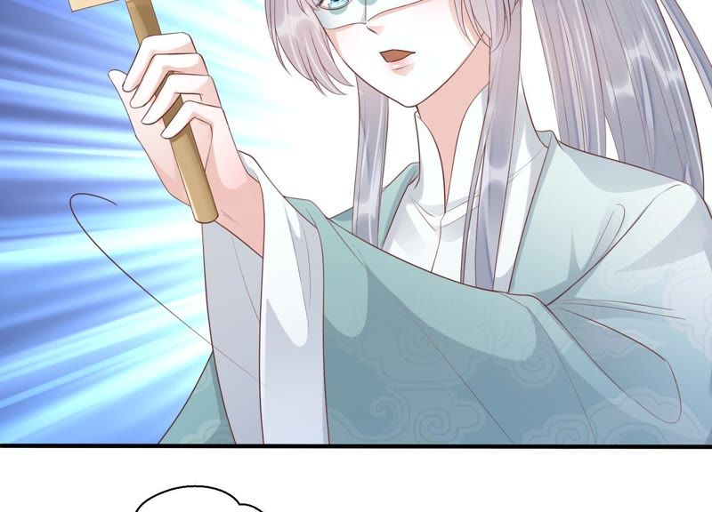 知君深情不易韩漫全集-第69话 十五的“戮神”？无删减无遮挡章节图片 