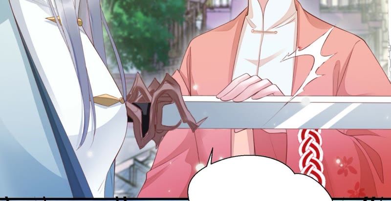 知君深情不易韩漫全集-第70话 你到底是谁？无删减无遮挡章节图片 