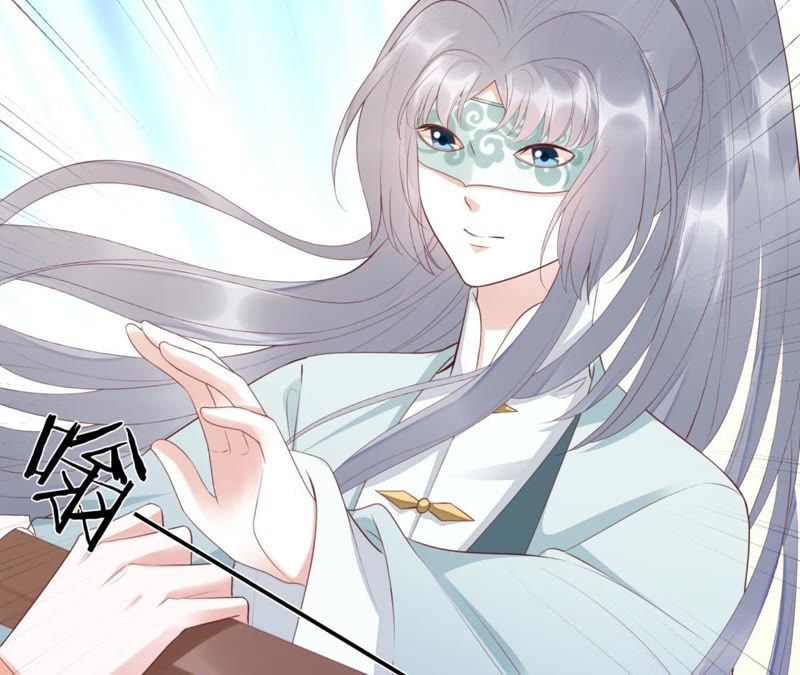 知君深情不易韩漫全集-第70话 你到底是谁？无删减无遮挡章节图片 