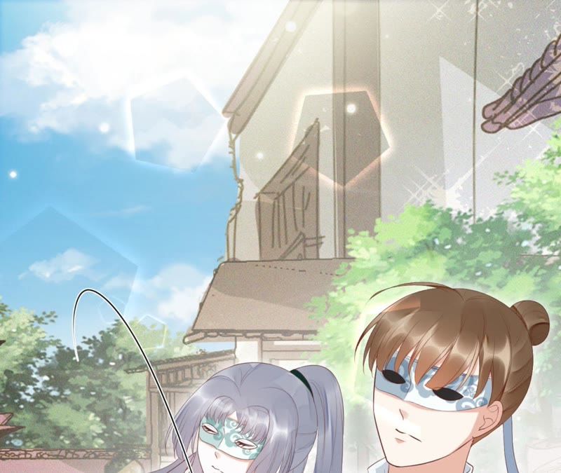 知君深情不易韩漫全集-第70话 你到底是谁？无删减无遮挡章节图片 