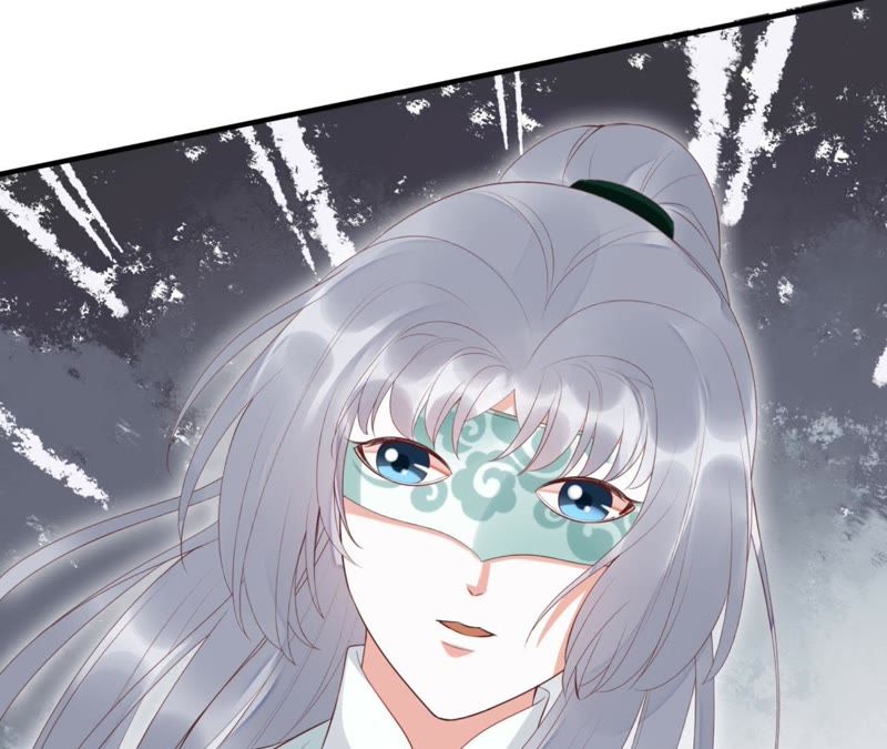 知君深情不易韩漫全集-第70话 你到底是谁？无删减无遮挡章节图片 