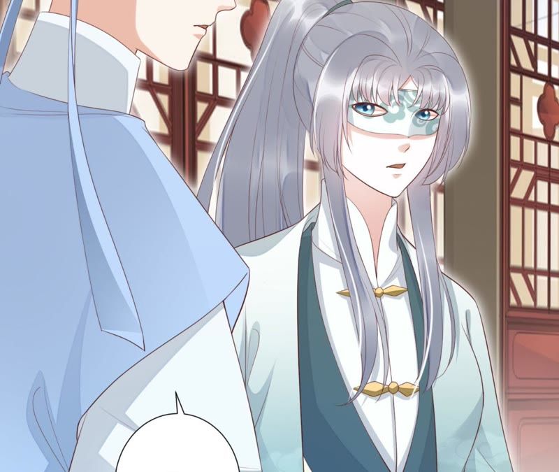 知君深情不易韩漫全集-第70话 你到底是谁？无删减无遮挡章节图片 