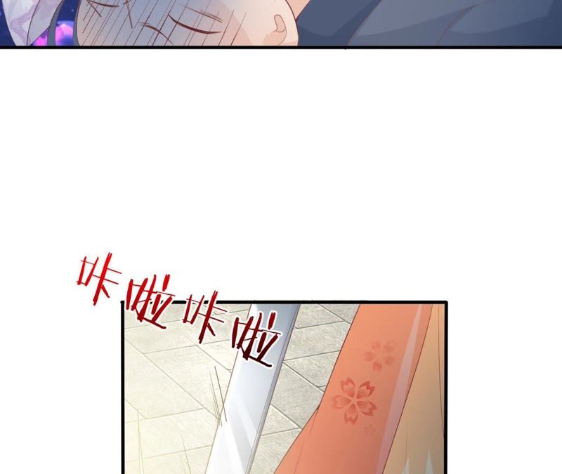 知君深情不易韩漫全集-第71话 掉马？无删减无遮挡章节图片 