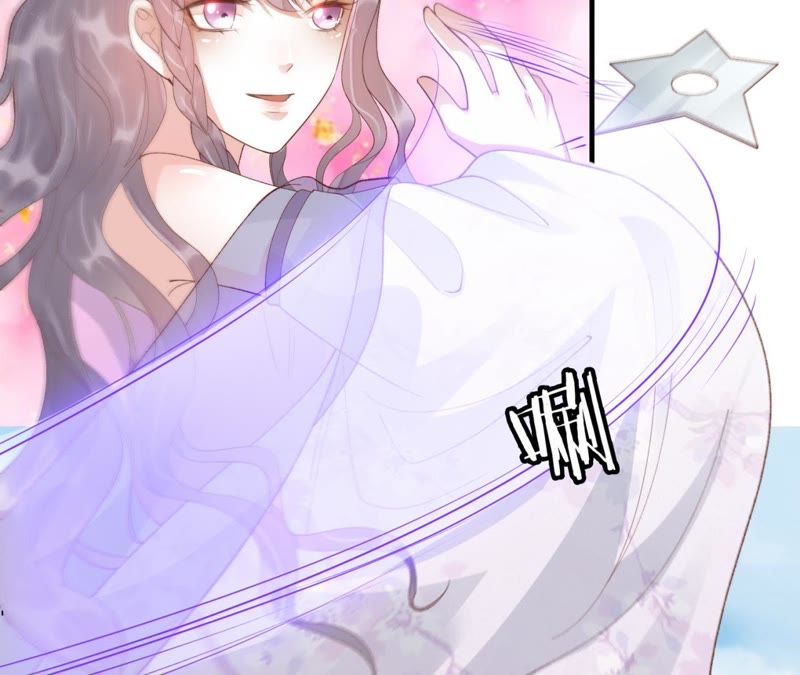 知君深情不易韩漫全集-第71话 掉马？无删减无遮挡章节图片 