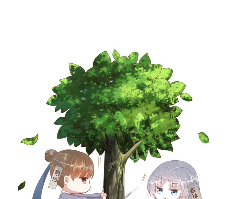 知君深情不易韩漫全集-第71话 掉马？无删减无遮挡章节图片 
