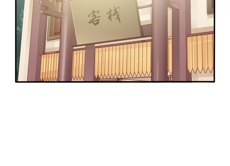 知君深情不易韩漫全集-第73话 月与十五无删减无遮挡章节图片 