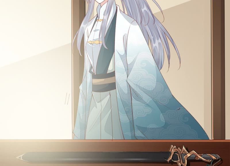 知君深情不易韩漫全集-第73话 月与十五无删减无遮挡章节图片 