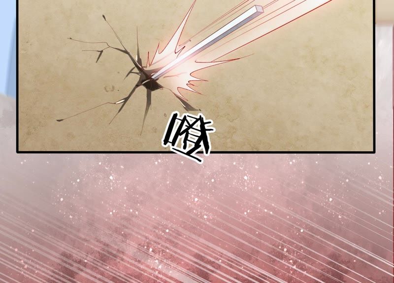 知君深情不易韩漫全集-第73话 月与十五无删减无遮挡章节图片 