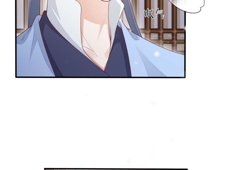 知君深情不易韩漫全集-第74话 苒苒，我回来了无删减无遮挡章节图片 