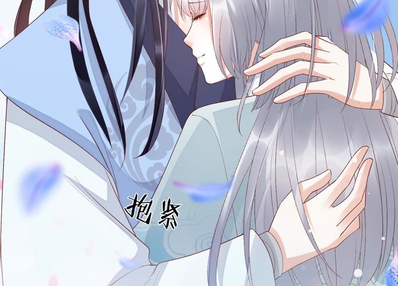 知君深情不易韩漫全集-第74话 苒苒，我回来了无删减无遮挡章节图片 
