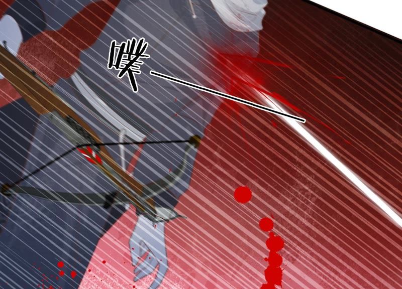 知君深情不易韩漫全集-第75话 将死之人无删减无遮挡章节图片 
