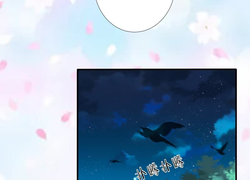 知君深情不易韩漫全集-第75话 将死之人无删减无遮挡章节图片 