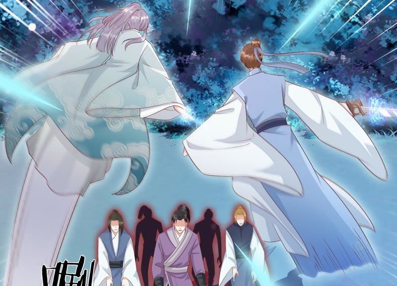 知君深情不易韩漫全集-第76话 修习诡术无删减无遮挡章节图片 