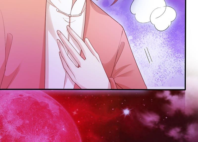 知君深情不易韩漫全集-第76话 修习诡术无删减无遮挡章节图片 