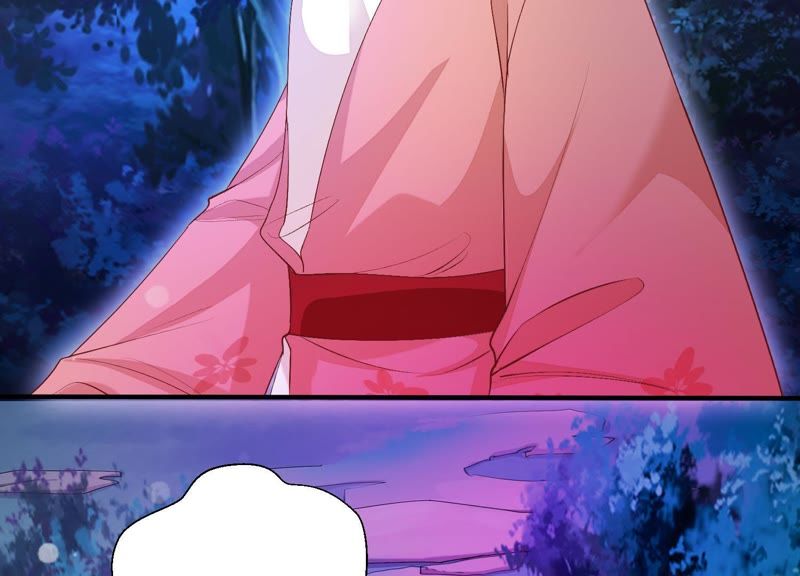 知君深情不易韩漫全集-第76话 修习诡术无删减无遮挡章节图片 