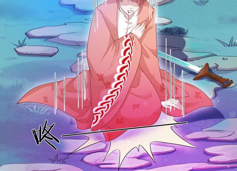 知君深情不易韩漫全集-第76话 修习诡术无删减无遮挡章节图片 