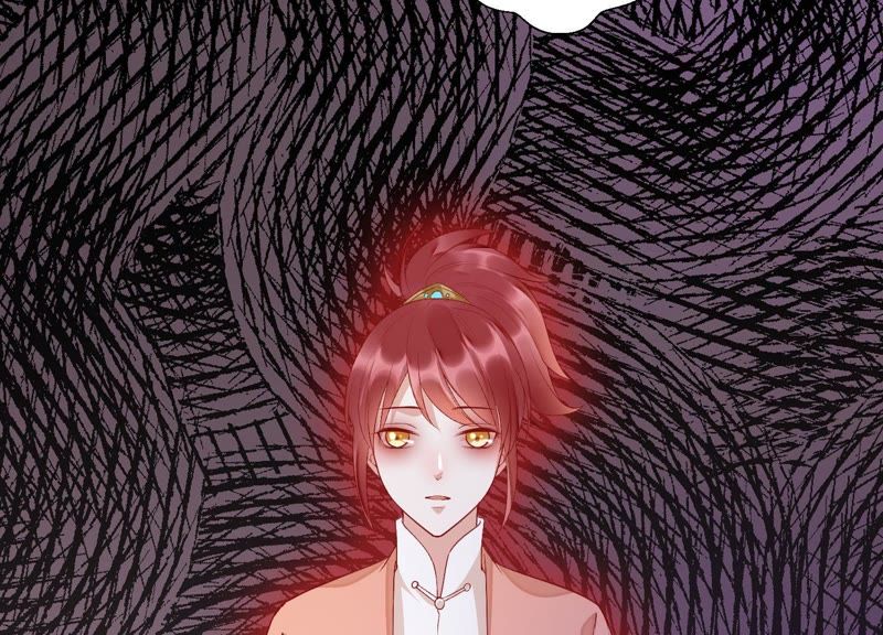 知君深情不易韩漫全集-第76话 修习诡术无删减无遮挡章节图片 