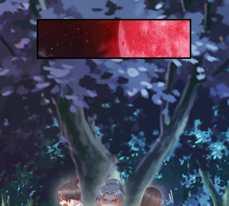 知君深情不易韩漫全集-第77话 云宫主，好久不见无删减无遮挡章节图片 