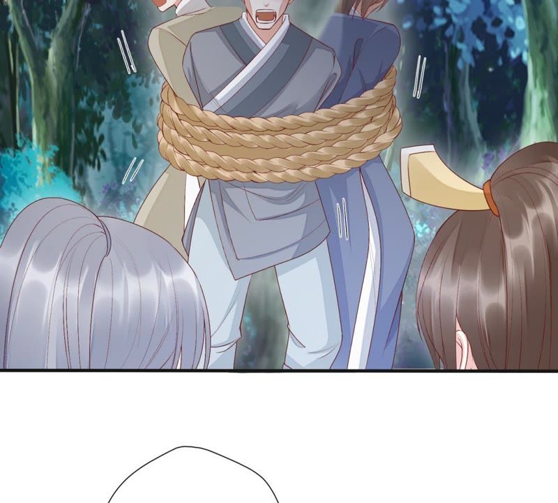 知君深情不易韩漫全集-第77话 云宫主，好久不见无删减无遮挡章节图片 