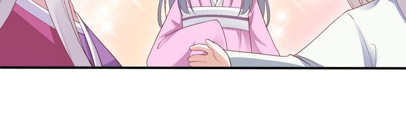知君深情不易韩漫全集-第78话 我有办法引出萧默无删减无遮挡章节图片 