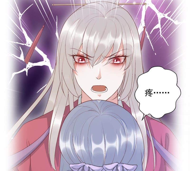 知君深情不易韩漫全集-第78话 我有办法引出萧默无删减无遮挡章节图片 