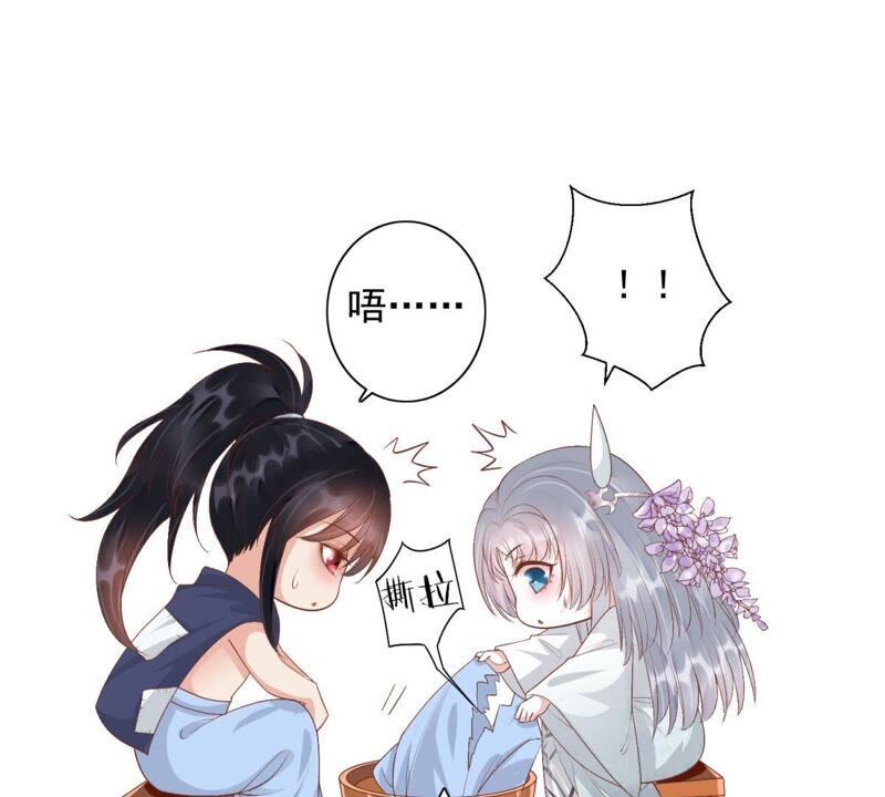 知君深情不易韩漫全集-第78话 我有办法引出萧默无删减无遮挡章节图片 