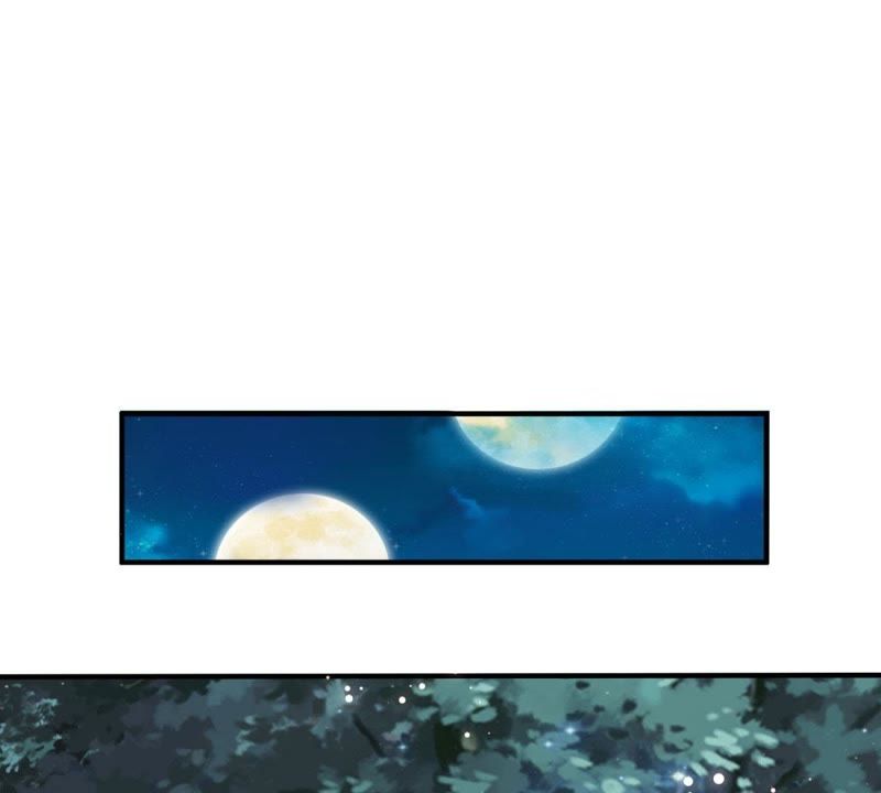 知君深情不易韩漫全集-第79话 苒苒，我会陪着你无删减无遮挡章节图片 