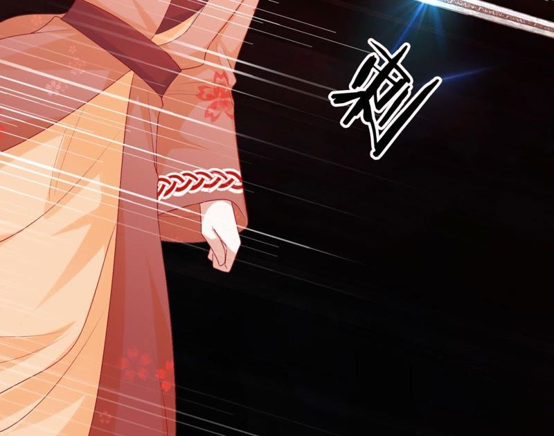 知君深情不易韩漫全集-第80话 十五，你疼吗？无删减无遮挡章节图片 