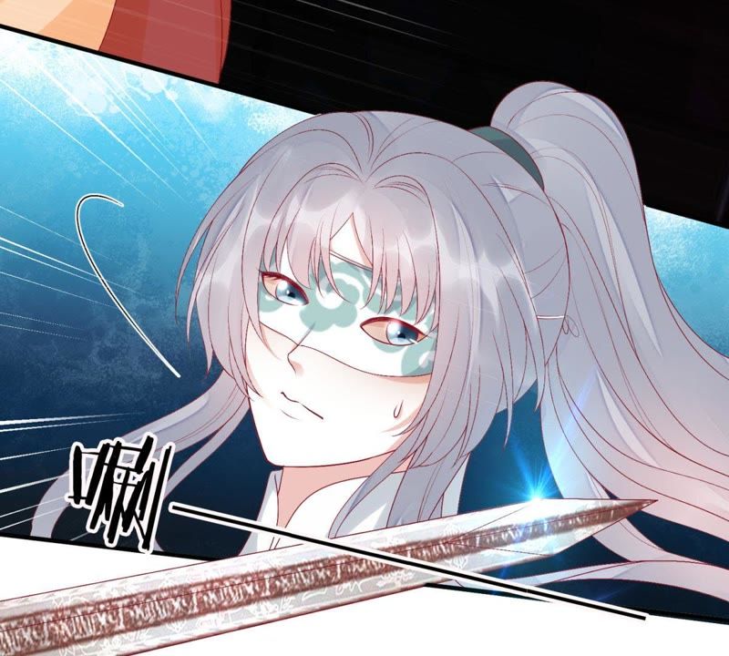 知君深情不易韩漫全集-第80话 十五，你疼吗？无删减无遮挡章节图片 