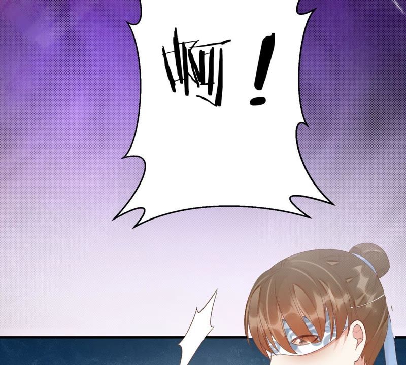 知君深情不易韩漫全集-第80话 十五，你疼吗？无删减无遮挡章节图片 