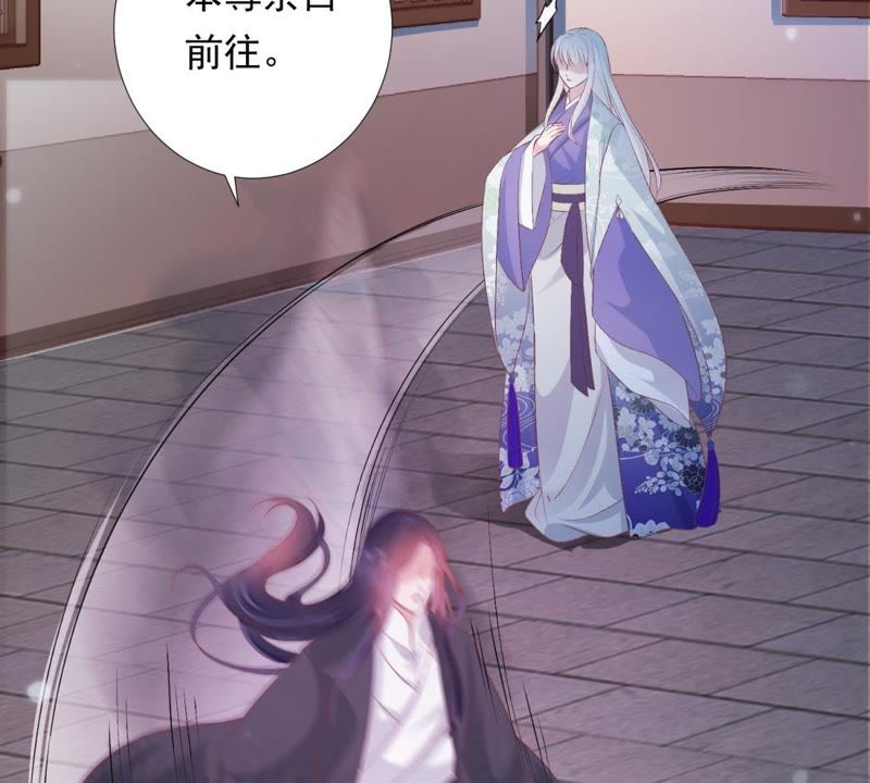 知君深情不易韩漫全集-第80话 十五，你疼吗？无删减无遮挡章节图片 
