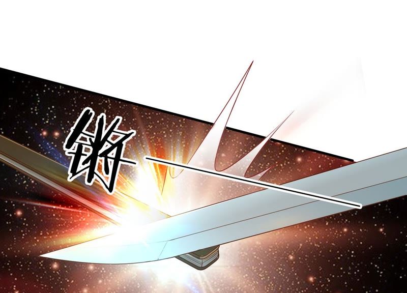 知君深情不易韩漫全集-第81话 我要娶你无删减无遮挡章节图片 