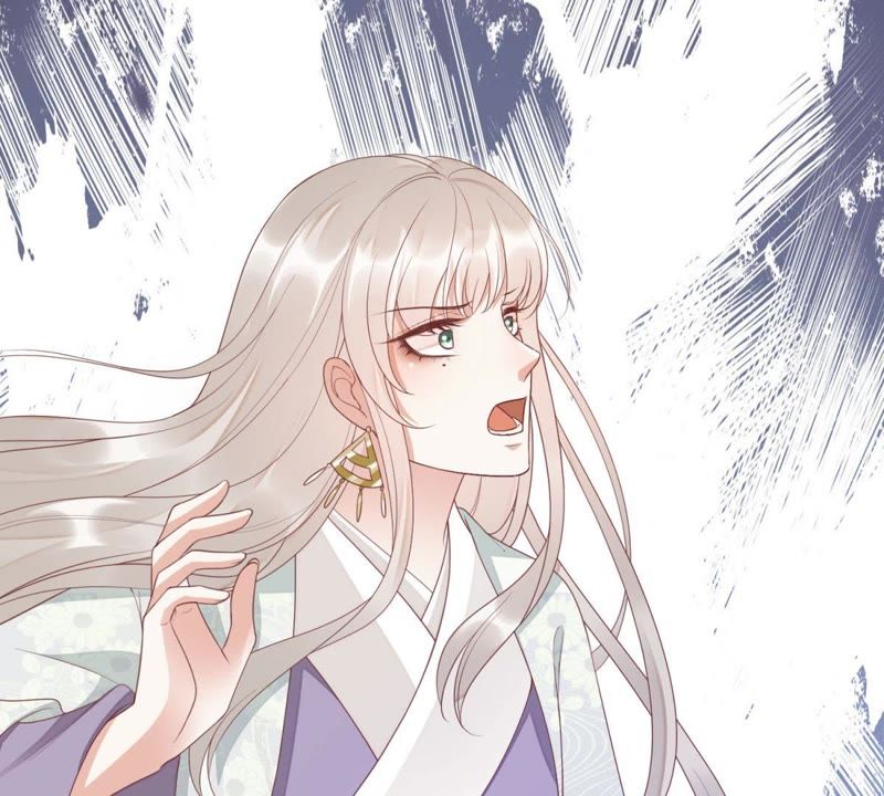 知君深情不易韩漫全集-第83话 苒苒，你在做什么？无删减无遮挡章节图片 