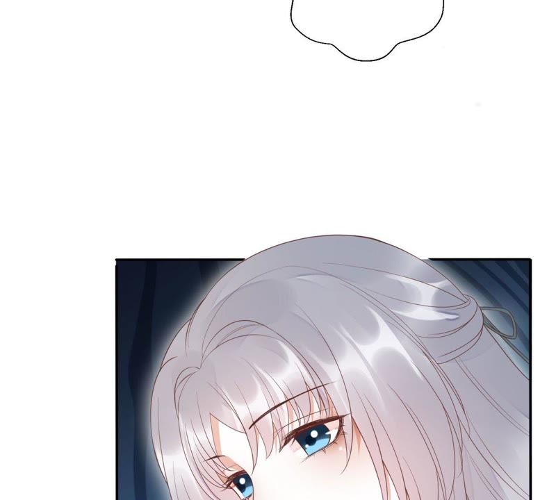 知君深情不易韩漫全集-第83话 苒苒，你在做什么？无删减无遮挡章节图片 