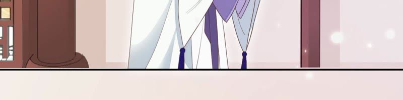 知君深情不易韩漫全集-第83话 苒苒，你在做什么？无删减无遮挡章节图片 