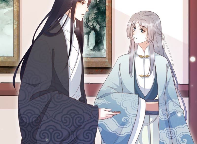 知君深情不易韩漫全集-第83话 苒苒，你在做什么？无删减无遮挡章节图片 